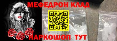 трава Камышлов