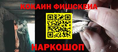 трава Изобильный