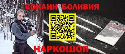 mdpv Ипатово