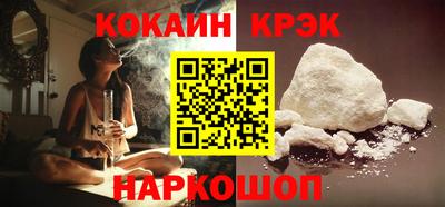 MDMA Канаш