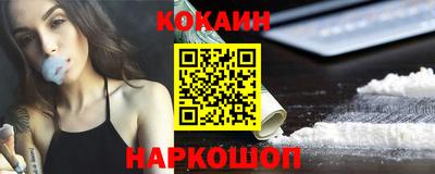 MDMA Канаш