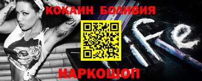 mdpv Ипатово