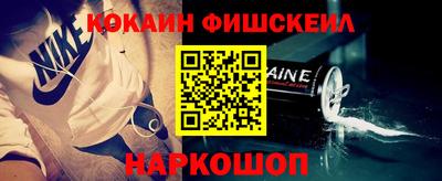 mdpv Ипатово
