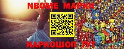 mdpv Ипатово