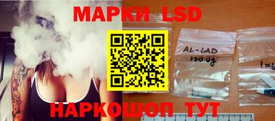 гидра Ирбит
