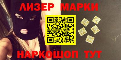 MDMA Канаш