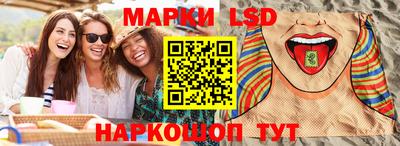 MDMA Канаш