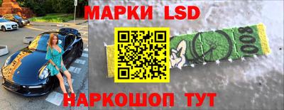 гидра Ирбит