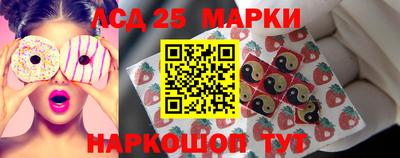 MDMA Канаш