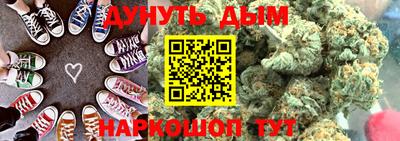 MDMA Канаш