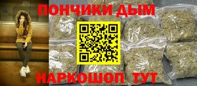 mdpv Ипатово