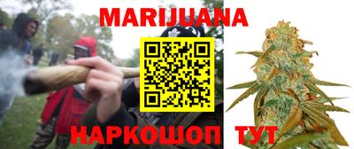трава Изобильный