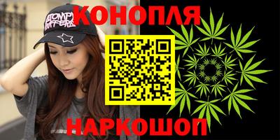 меф Кандалакша