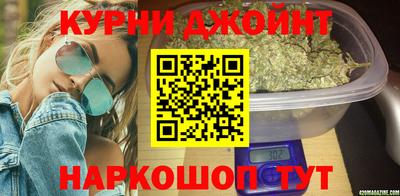 меф Кандалакша