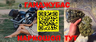 mdpv Ипатово