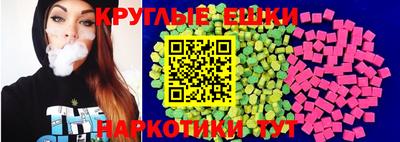 mdpv Ипатово