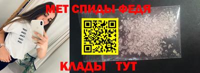трава Изобильный