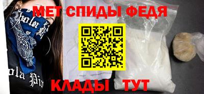 трава Изобильный