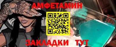 трава Изобильный