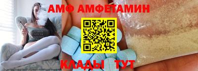 трава Изобильный