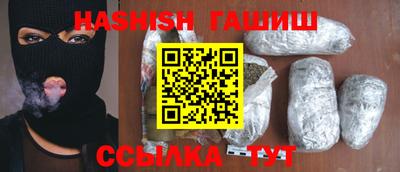 меф Кандалакша