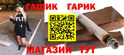 трава Изобильный