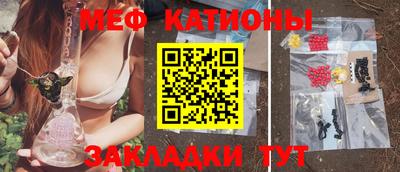 трава Камышлов