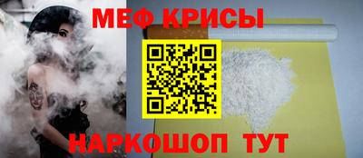 трава Изобильный