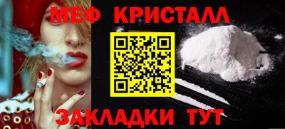 трава Камышлов